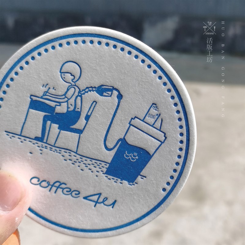 1MM水洗纸杯垫定制凸版凹印杯垫可水洗纸杯垫定制印刷活版印刷