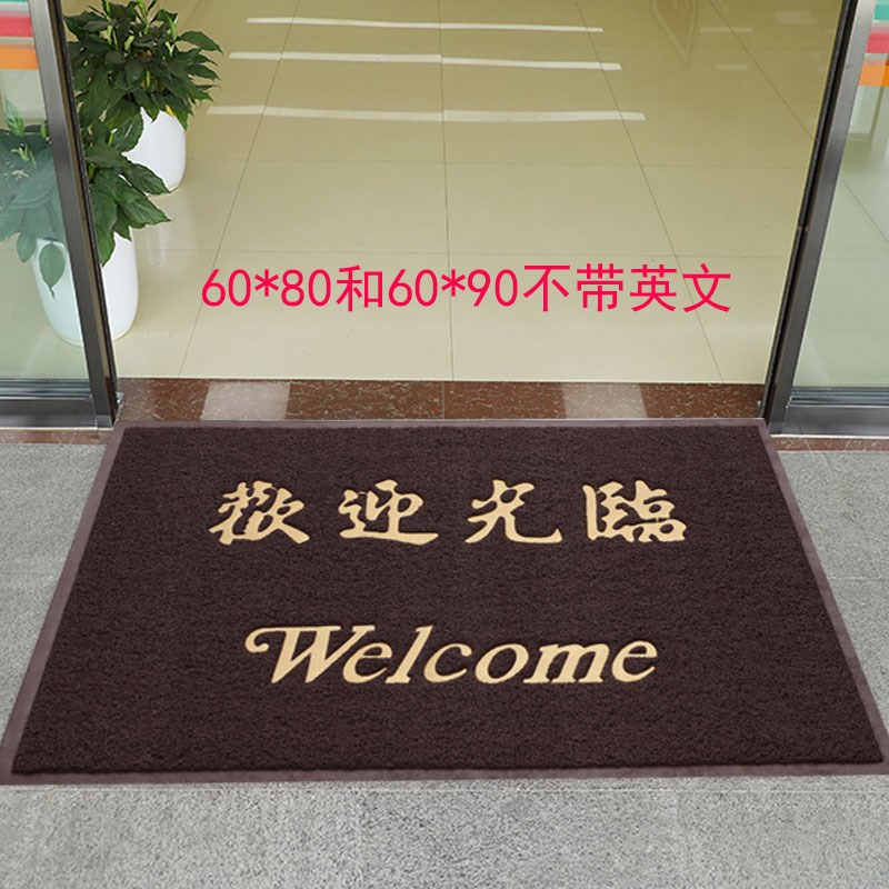 咖啡色地垫入户门垫耐脏大门户外PVC地毯出入平安进门口蹭土垫子