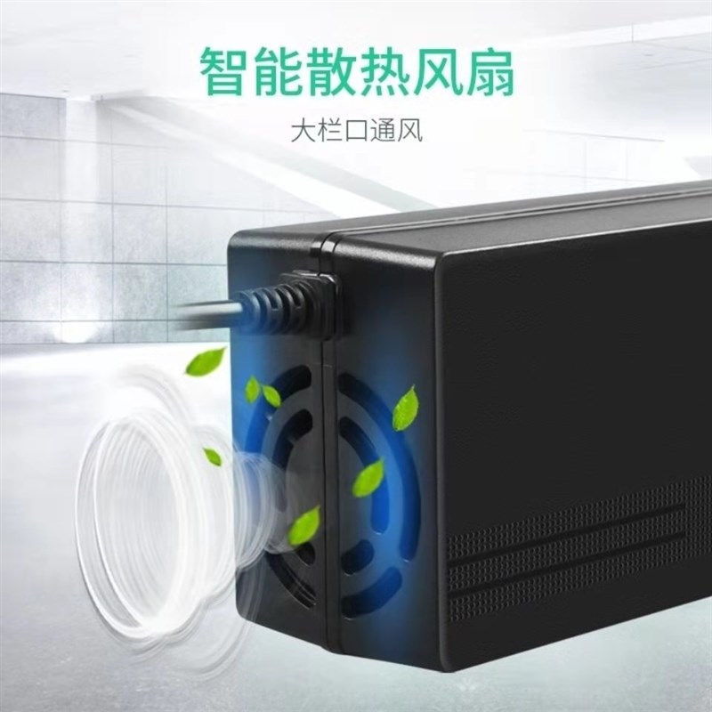 通用贝珍九圆互邦电动轮椅配件充电器24v12ah20AH代步车锂电铅酸