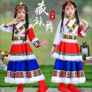 儿童藏族演出服西藏男女童藏裙藏袍新款少数民族舞蹈蒙古族表演服
