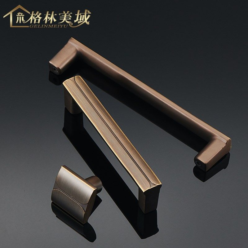 格林 新中式轻奢黄铜抽屉拉手 橱柜酒柜衣柜门把手 简约仿古,基础建材,小拉手,淘宝优惠券,粉丝福利购,淘宝优惠卷