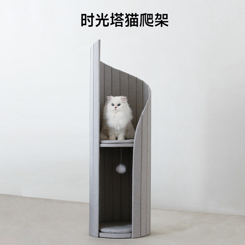 薄荷士多 Meoof时光塔猫爬架猫窝一体猫咪毛毡易清理毛绒猫树