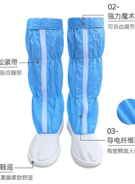 静电鞋长筒网格PU加厚软底舒适橙色紫色洁净透气电子厂车间无尘鞋