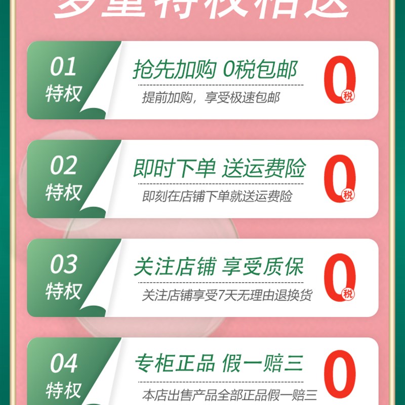 乐蒂仕墨荷黑发乳黑油黑发剂染头膏植物染自然黑盖白发养发护发