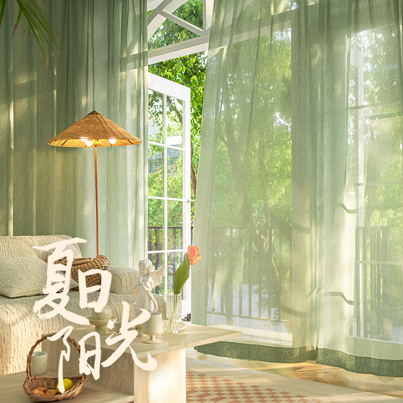 夏季绿色纱帘阳光房窗纱鎏金工艺垂感金丝飘逸高档飘窗客厅窗帘布,居家布艺,定制窗帘,淘宝优惠券,粉丝福利购,淘宝优惠卷