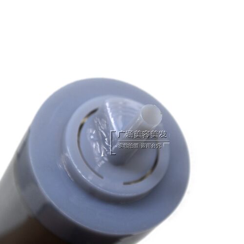 BISITON碧斯顿动感塑型泡沫发蜡卷发保湿持护卷久定型泡泡摩丝