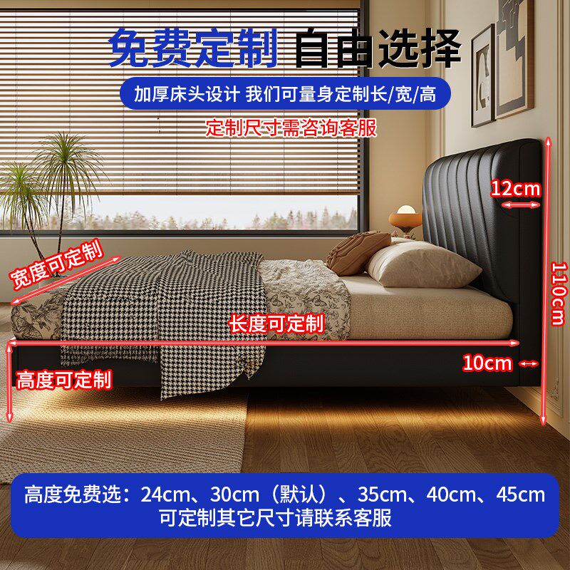 纯实木薄床头静音悬浮床卧室小户型加厚榫卯排骨架床床架可以定制图片