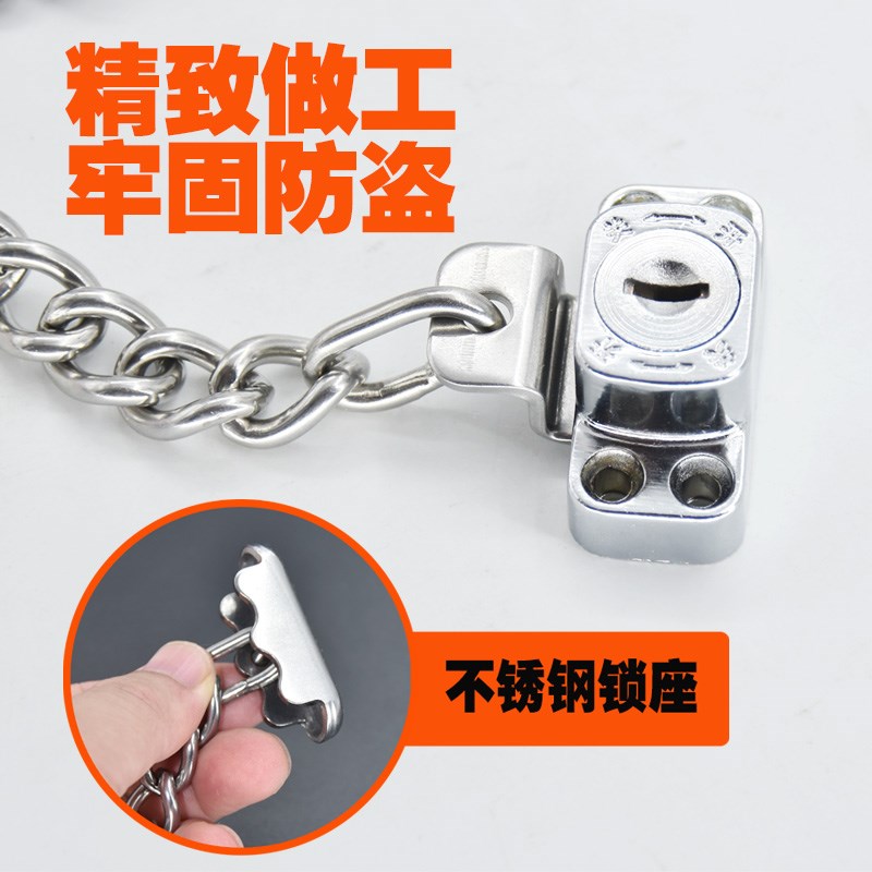 问众窗户锁扣铝合金窗限位器学校儿童安全锁链条锁塑钢窗防盗窗锁