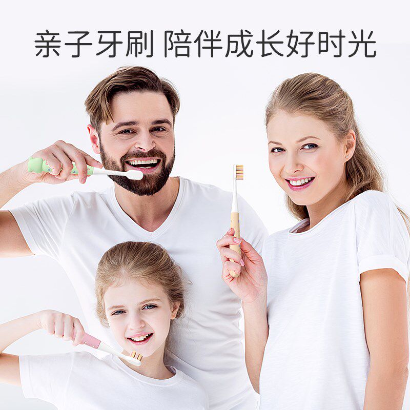 奈挺尔儿童牙刷宝宝软毛0-1-2-3到6一12岁以上婴幼儿亲子牙刷牙膏,婴童洗护,乳牙刷/训练牙刷/护齿牙刷,淘宝优惠券,粉丝福利购,淘宝优惠卷