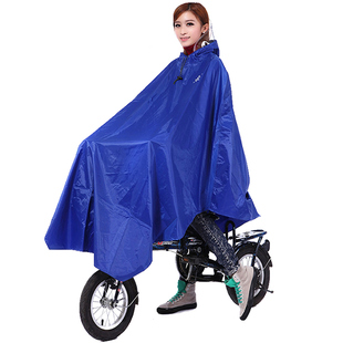 华海雨披电动自行车雨衣单人男女骑行大帽檐学生自行车单车雨衣