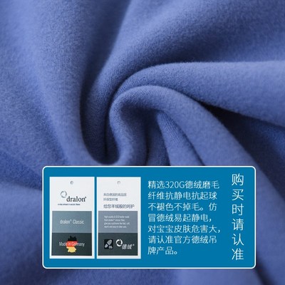 双面德绒儿童保暖裤秋裤男童小孩打底线裤宝宝加厚加绒发热中大童