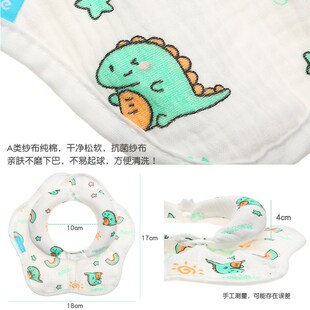 婴儿u型护颈枕宝宝歪脖子纠正斜颈枕头儿童安全座椅定型枕汽车用