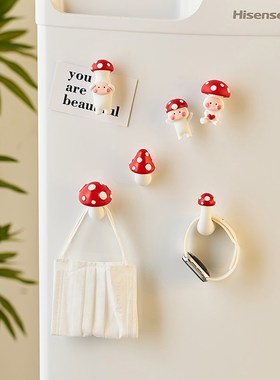 创意蘑菇立体冰箱贴挂钩可爱卡通3d磁贴个性创意免打孔磁吸贴挂架