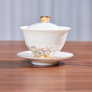 华祥苑茶具锦绣华章12头茶具套装功夫茶具组家用商务用泡茶杯组