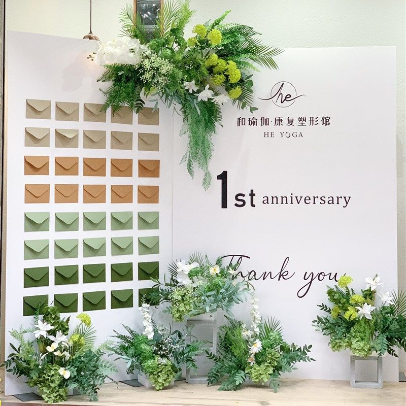 公司活动店铺开业周年庆红包墙气球布置KT板背景白蓝色高级感装扮,节庆用品/礼品,装扮布置套餐,淘宝优惠券,粉丝福利购,淘宝优惠卷