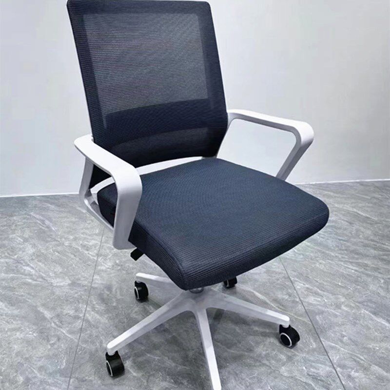 电脑椅家用舒适久坐办公椅加高头靠职员学生学习靠背座椅升降转椅,商业/办公家具,办公电脑椅/职员椅,淘宝优惠券,粉丝福利购,淘宝优惠卷