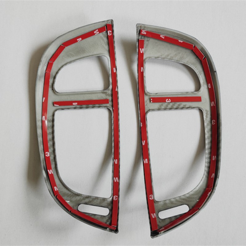 起亚福瑞迪内饰改装电镀7件套 空调出风口亮片碳纤维贴片改装专用