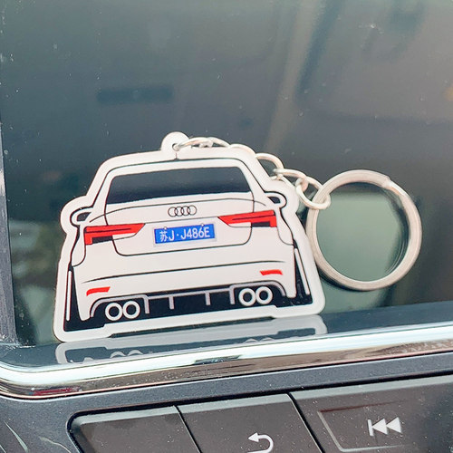 汽车钥匙链车牌号钥匙扣车钥匙挂件男个性创意定制车型钥匙带网红