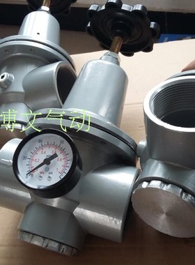 空气调压阀QTY-08 10 15 20 25 35 40 50 吹瓶机减压