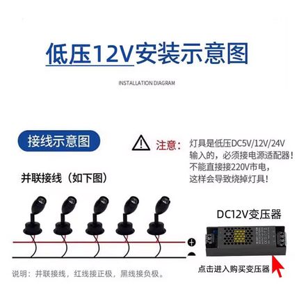 12V彩色led明装小射灯1W3W吸顶迷你珠宝展柜台聚光背景墙可调万向
