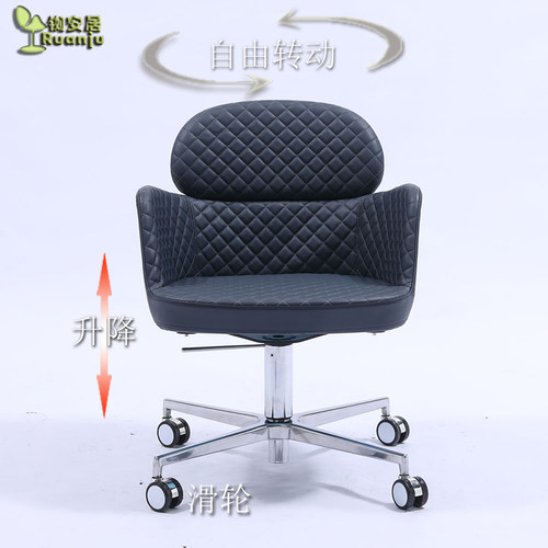 北欧办公电脑椅简约靠背升降转动轻奢休闲椅滑轮会客会议接待椅子