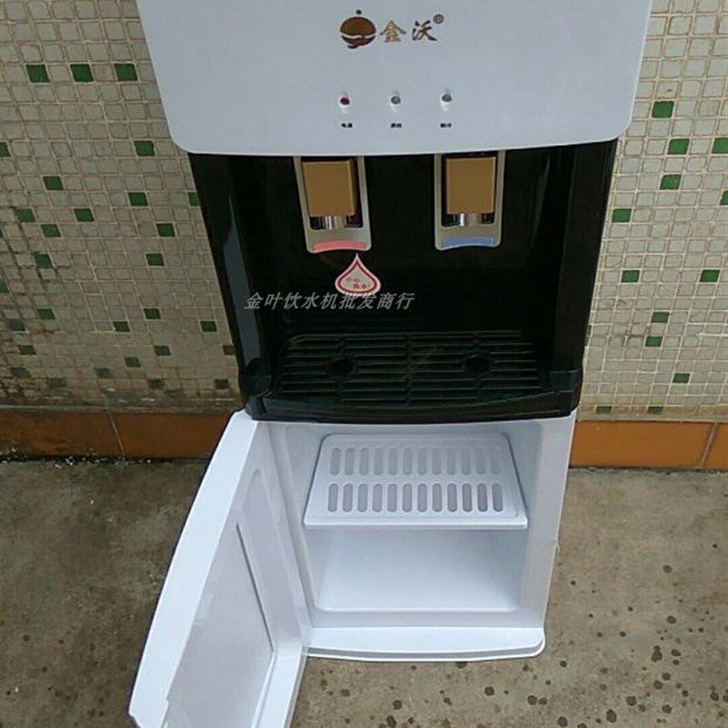 自来水过滤管线饮水机净水器商用家用直饮加热一体机立式冰热