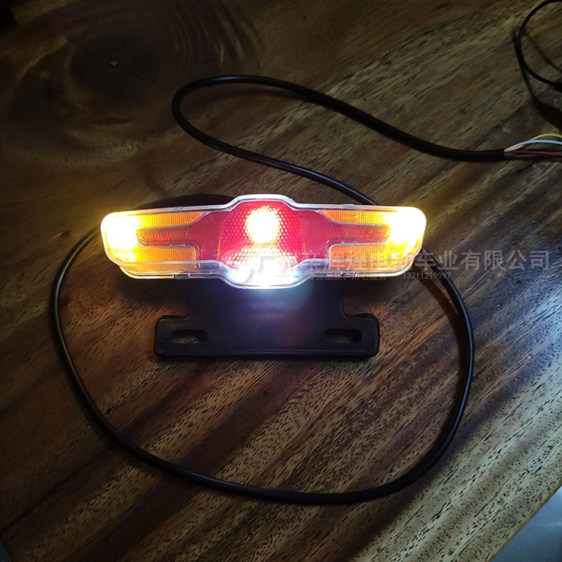 锂电车单车助力车尾灯36V-72V通用转向灯行车灯刹车灯低功率LED后