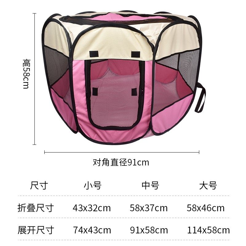 猫产房猫窝猫咪怀孕期待产产房帐篷狗狗繁殖产箱猫咪生产用品全套,宠物/宠物食品及用品,狗窝/屋/帐篷/沙发,淘宝优惠券,粉丝福利购,淘宝优惠卷