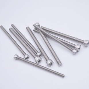 12螺丝内六角螺丝圆柱头螺丝杆螺钉螺栓大全 304不锈钢m5