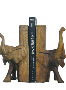 非洲木雕摆件客厅书立大象实木创意招财办公室摆件装饰品高档书房