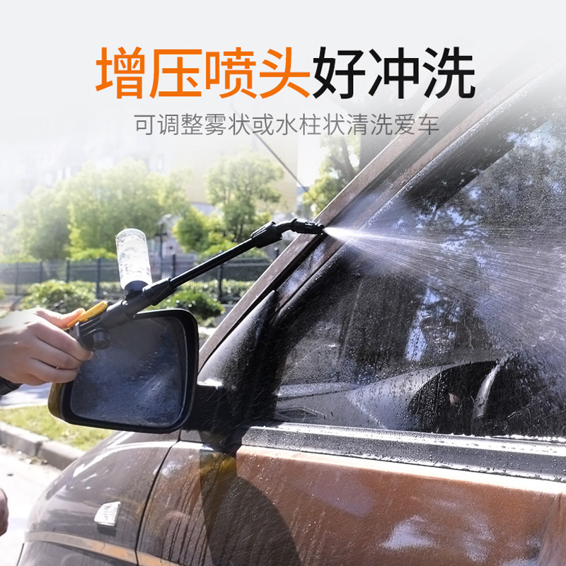 车维士手动车用洗车器家用便携式洗车神器高压无线一桶水刷车喷壶