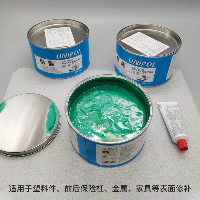 汽车绿纤维灰保险杠修复焊缝钣金腻子家具合金快干玻璃补土填充膏