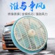 汽车载吊顶电风扇12v车用24v大货车吸顶吊扇吊顶小风扇通用电扇