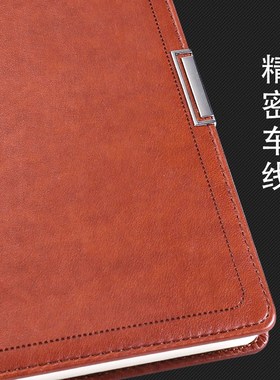 红缘HY-B7025笔记本子a5棕色定制可印logo加厚记事本商务b5黑色皮