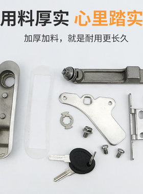 304不锈钢 AB403平面锁户外配电箱电气控制机柜锁ab402机械设备锁