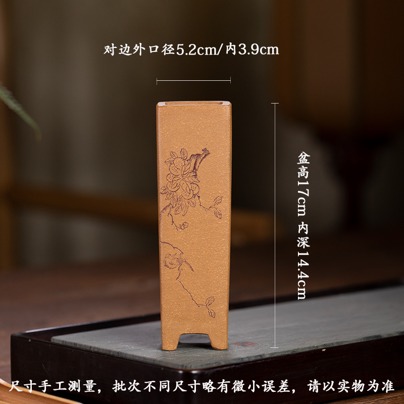 尚扣 降坡泥手工微型高签筒四方紫砂盆 桌面古典绿植盆景手把花器
