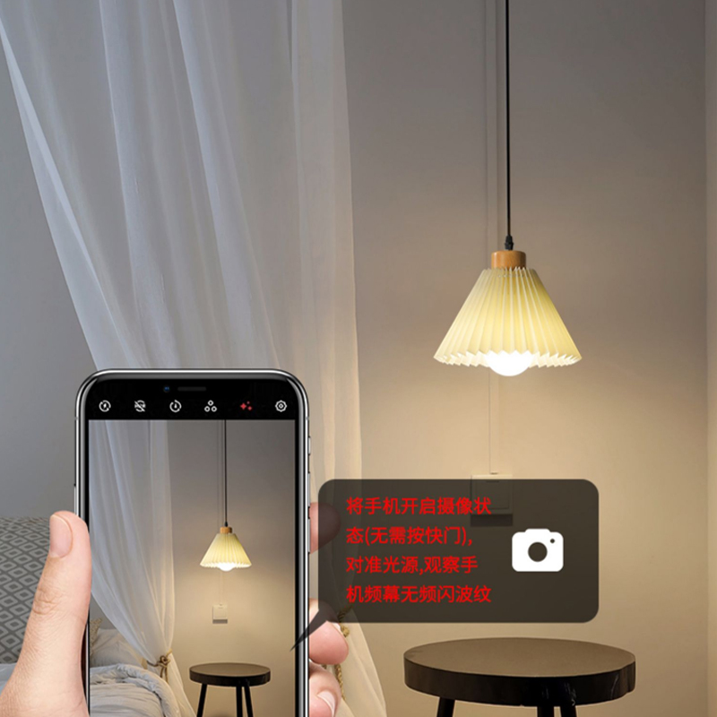 单头小吊灯百褶布艺沙发卧室床头过道餐厅吧台日式复古北欧吊线灯