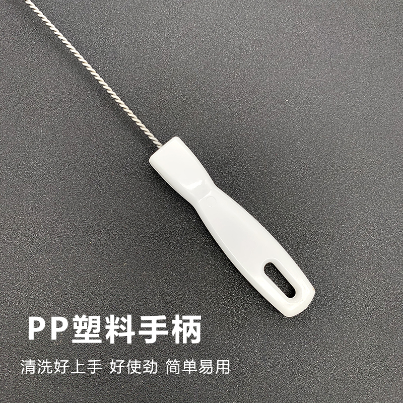 缝隙清洁刷死角长柄毛刷吸管导管道刷小刷子家用试管刷细长刷加长