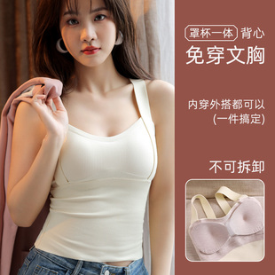 发热衣女士加绒加厚冬季无痕冬天德荣秋衣单件吊带无袖上衣背心