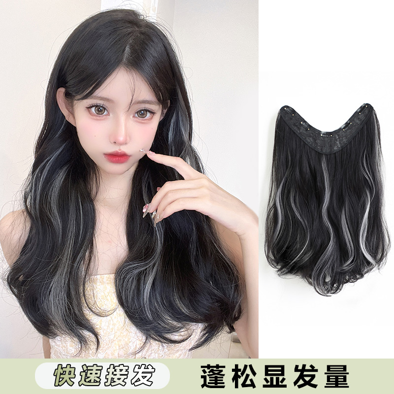 挑染长卷发假发片女一片式增加发量蓬松隐形无痕波纹大波浪接发片