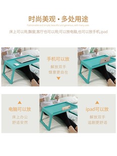 家用懒人折叠方桌子便携小餐桌简易儿童迷你塑料饭桌床上电脑桌