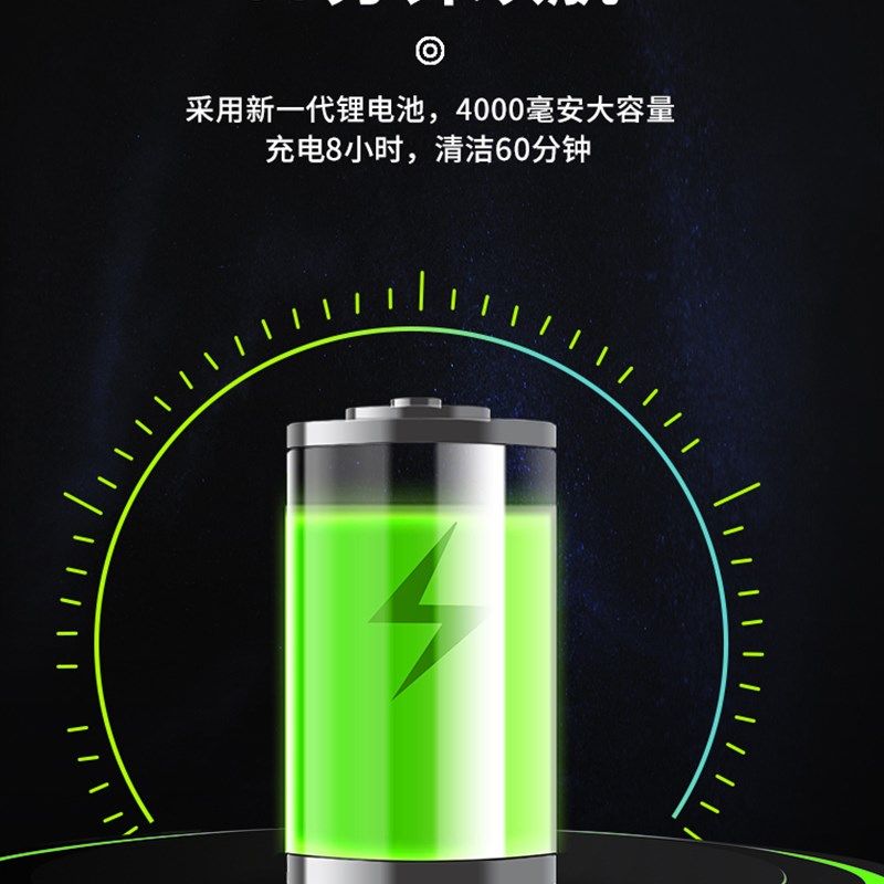 电动清洁刷多功能无线地板家用手持瓷砖清洁刷强力旋转卫生间刷子,生活电器,电动清洁刷,淘宝优惠券,粉丝福利购,淘宝优惠卷