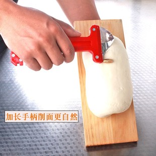 削面刀家用专业削面刀老式手工刀削面刀传统铜轮削面食器削面刀子