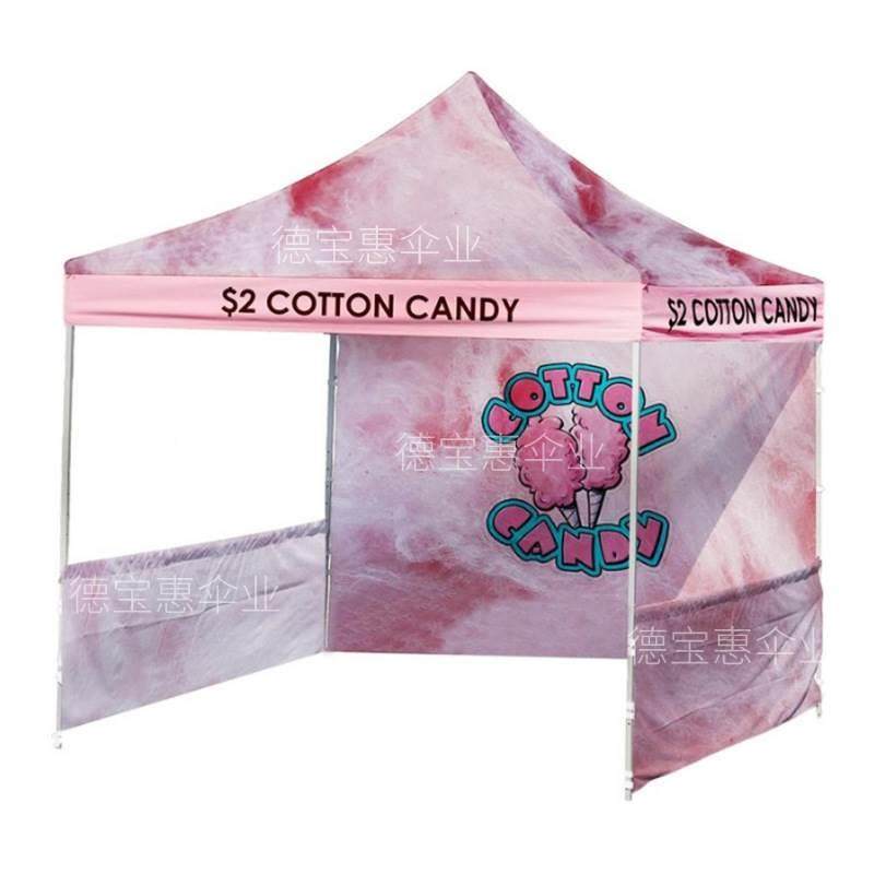 户外摆摊防晒广告帐篷 3*3夜市活动展览折叠帐篷 四角遮阳伞帐篷,农机/农具/农膜,智慧农业系统,淘宝优惠券,粉丝福利购,淘宝优惠卷