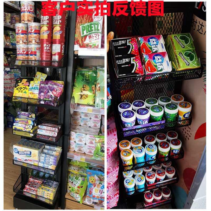 超市货架小食品零食架便利店口香糖陈列槟榔架子展示端头侧面窄架