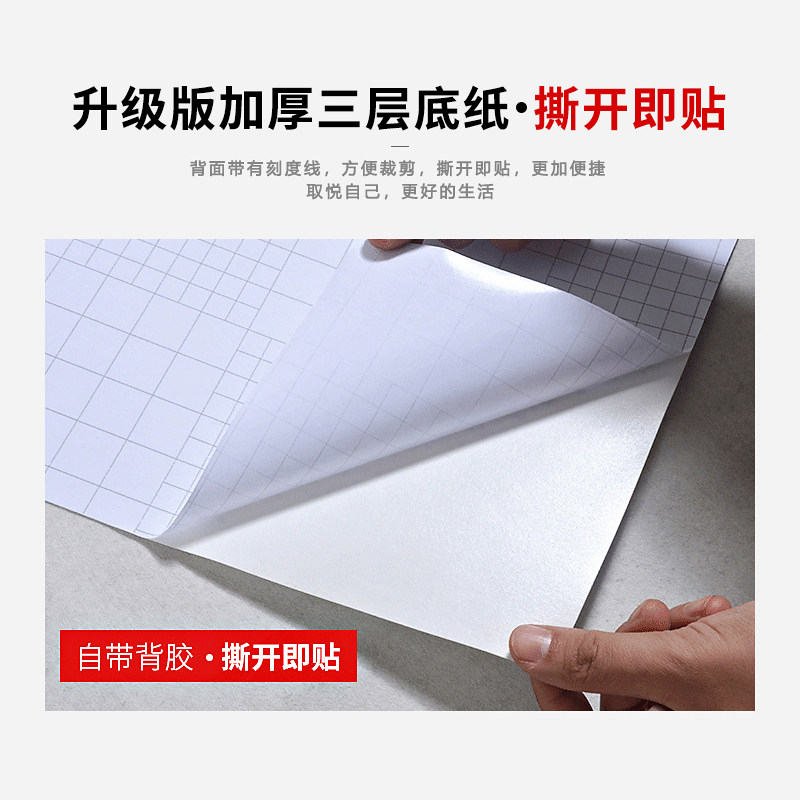 欧式墙纸自粘加厚复古大花奢华墙贴纸卧室客厅家用电视背景墙壁纸,家居饰品,软装墙贴,淘宝优惠券,粉丝福利购,淘宝优惠卷