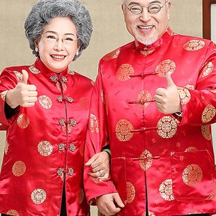 高档唐装寿星衣服老人生日70过寿中老年男爷爷奶奶80岁90大寿服装