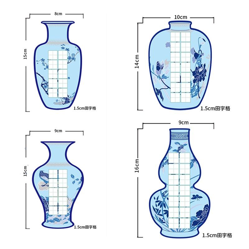 【古风青花瓷】少儿书法田字格硬笔书法纸古诗词五言七言书签纸厚,文具电教/文化用品/商务用品,书法用纸,淘宝优惠券,粉丝福利购,淘宝优惠卷