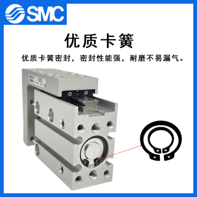 小型直线导轨气动滑台气缸MXU6-5 10 15 20 25 30 40 50 60