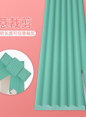 镜子边框装饰网红自粘diy包边条穿衣落地镜玻璃边缘自粘美化改造